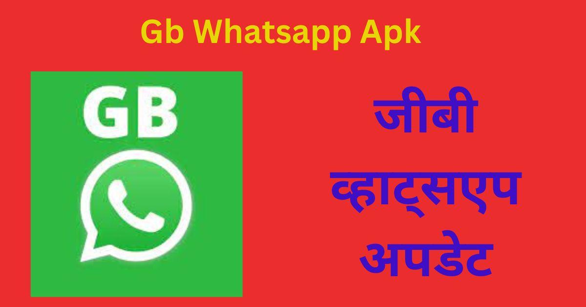 gb whatsapp